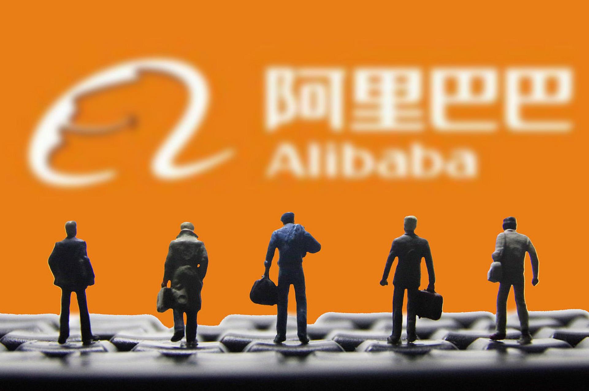 阿里巴巴托管的优势与特点，不容错过