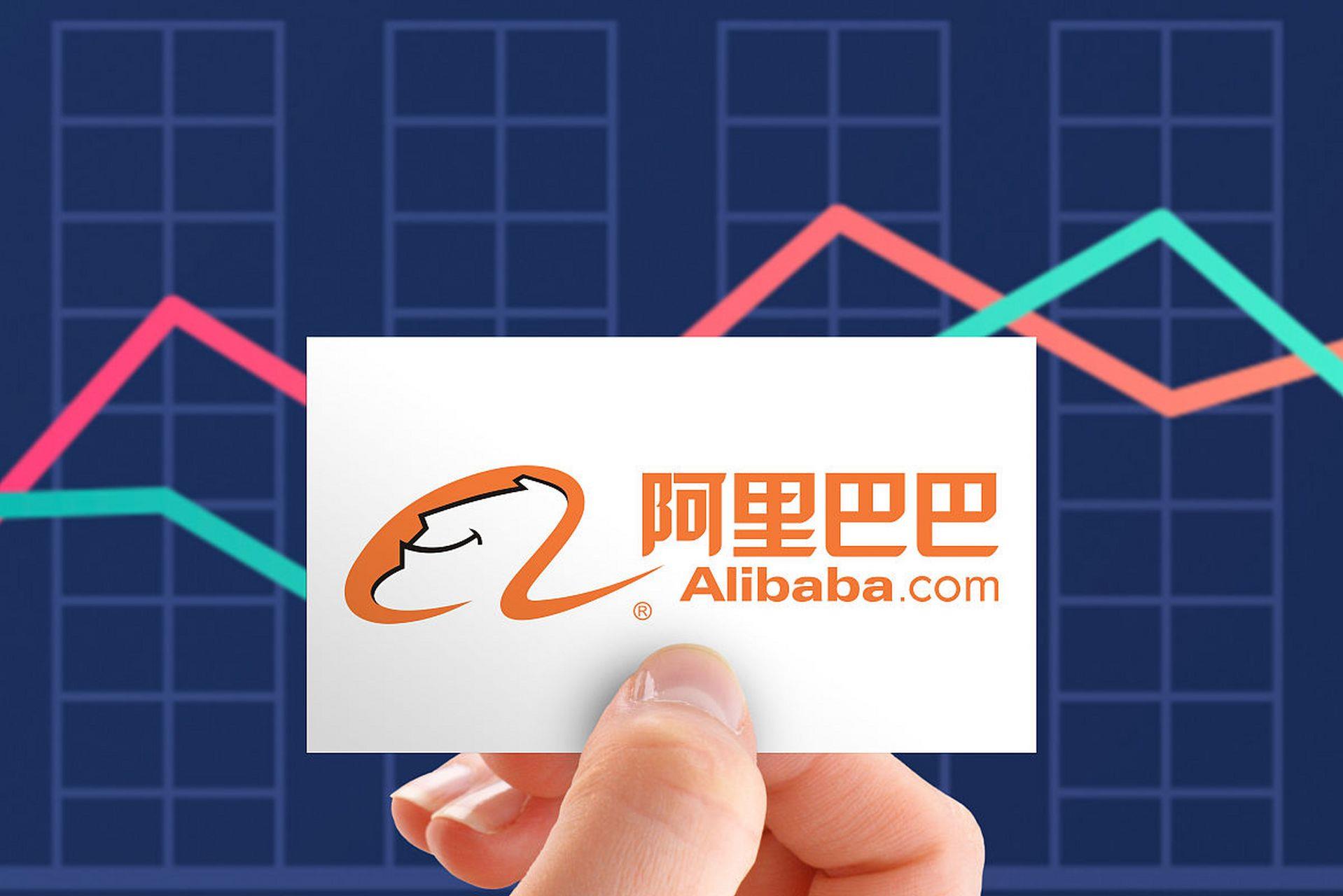 阿里巴巴运营托管的五大优势